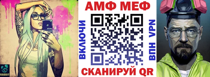 МЕГА рабочий сайт  Озёры  АМФ Premium 