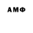 ГЕРОИН белый R3MO
