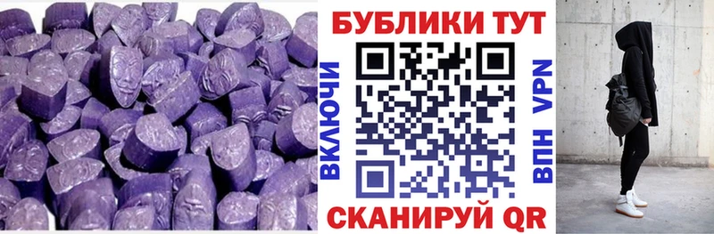 ЭКСТАЗИ Cube  Озёры 