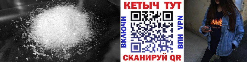 Кетамин VHQ  omg маркетплейс  Озёры 