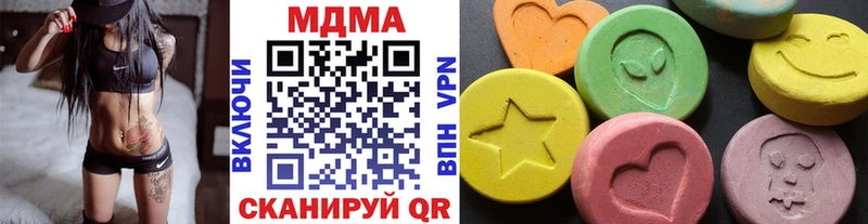 сайты даркнета клад  где найти   Озёры  МДМА crystal 